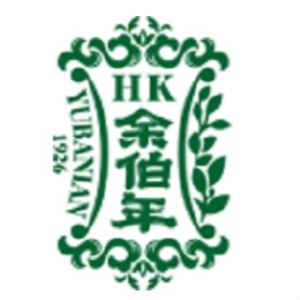 余伯年品牌LOGO