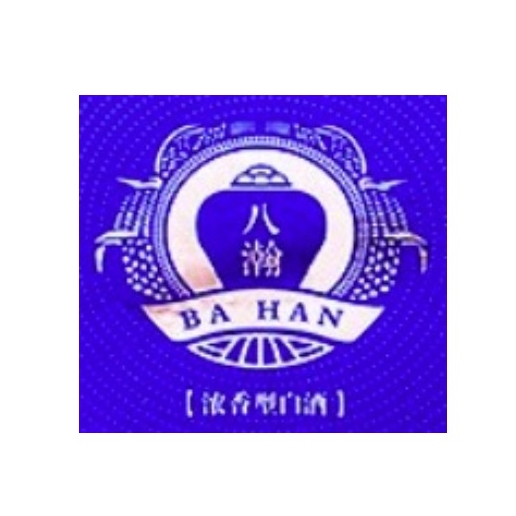 八瀚BA HAN品牌LOGO