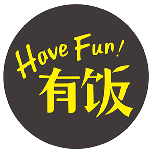 有饭Have Fun品牌LOGO