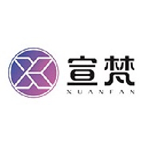 宣梵XUANFAN品牌LOGO