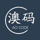 澳码品牌LOGO