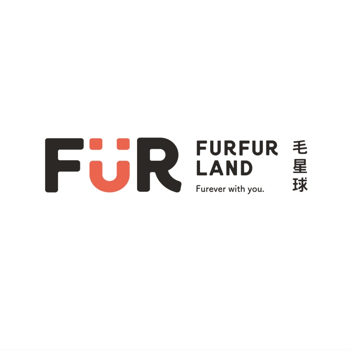 毛星球FURFUR LAND品牌LOGO