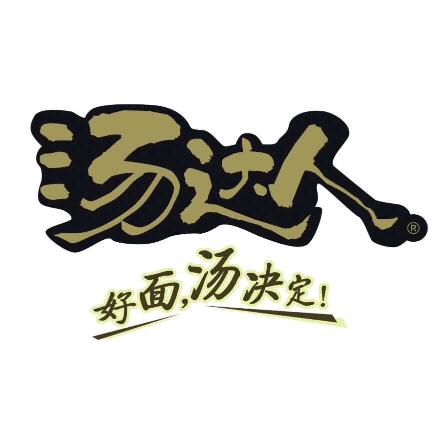 汤达人品牌LOGO