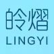 皊熠LINGYI品牌LOGO