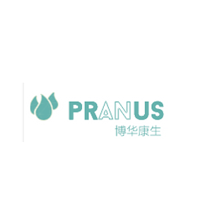 博华康生pranus品牌LOGO