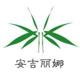安吉丽娜ANGELINABAMBOO品牌LOGO