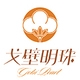 戈壁明珠GOBI PEARL品牌LOGO