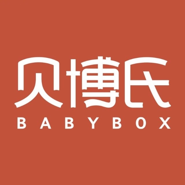 贝博氏BABY BOX品牌LOGO