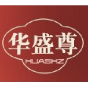 华盛尊HUASHZ品牌LOGO