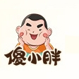 傻小胖品牌LOGO