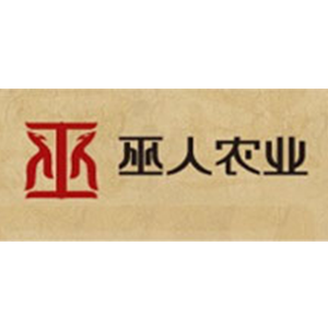 巫人农业品牌LOGO