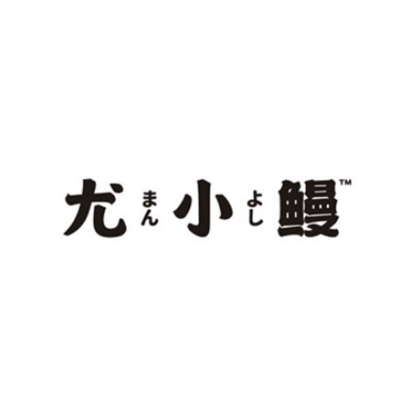尤小鳗品牌LOGO