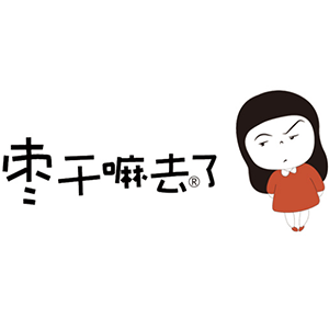 枣干嘛去了品牌LOGO