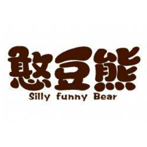 憨豆熊品牌LOGO