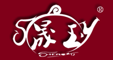 晟玉品牌LOGO