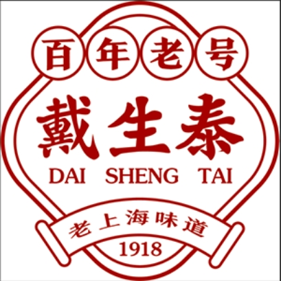 戴生泰DAI SHENG TAI品牌LOGO