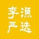 李渔严选品牌LOGO