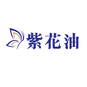 紫花油品牌LOGO