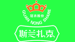 斯兰扎克品牌LOGO