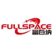 富百纳FULLSPACE品牌LOGO