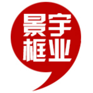 景宇JINGYU品牌LOGO