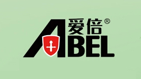 爱倍ABEL品牌LOGO