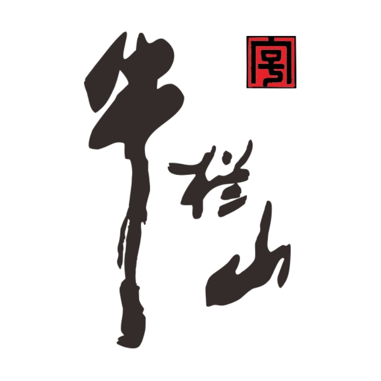 牛栏山Niulanshan品牌LOGO