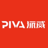 派威PIVA品牌LOGO