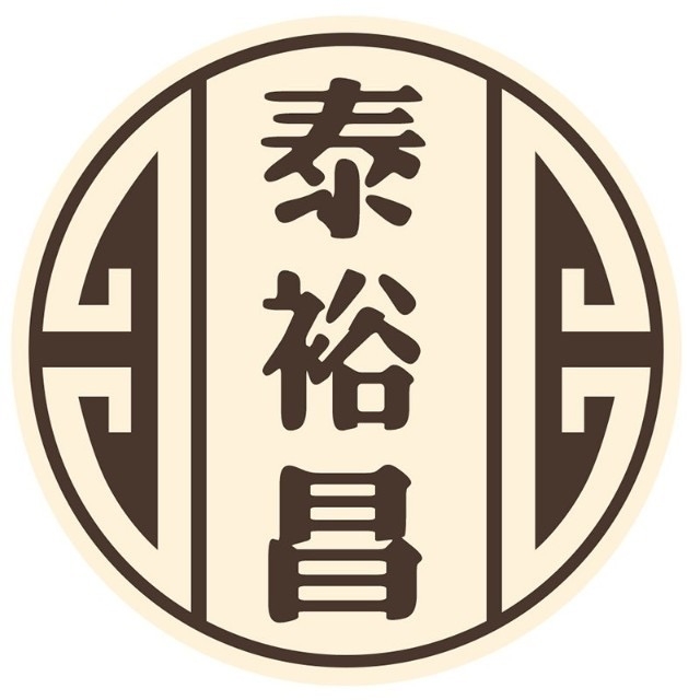 泰裕昌TAI YU CHAN品牌LOGO