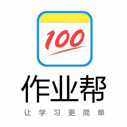 帮帮机ibang品牌LOGO