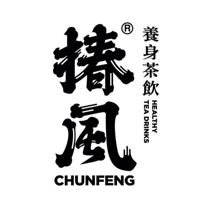 椿风CHUNFENG品牌LOGO
