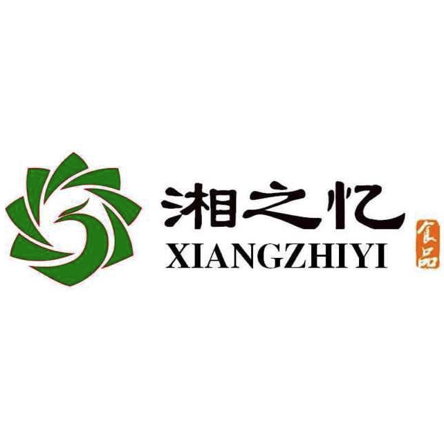 湘之忆XIANGZHIYI品牌LOGO