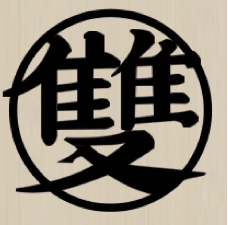 双林记品牌LOGO