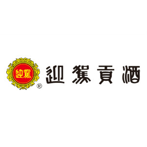 迎驾贡酒YJGJ品牌LOGO