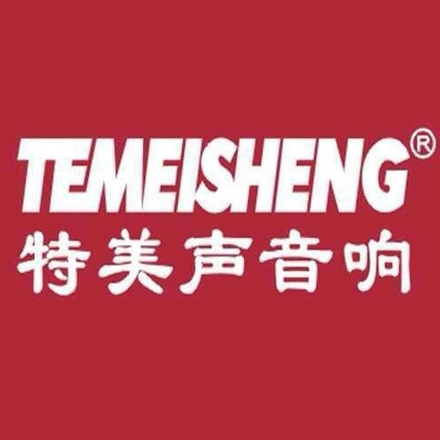特美声TEMEISHENG品牌LOGO