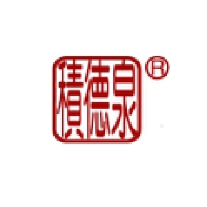 積德泉品牌LOGO