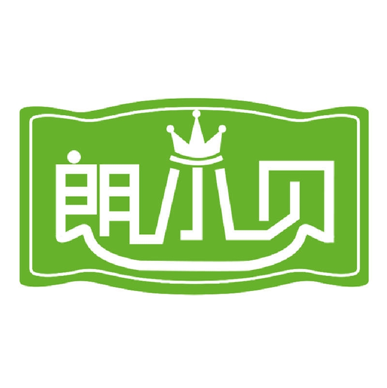 朗小贝品牌LOGO