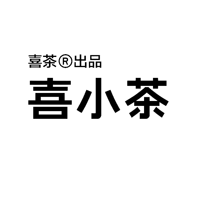 喜小茶MINIHEYTEA品牌LOGO