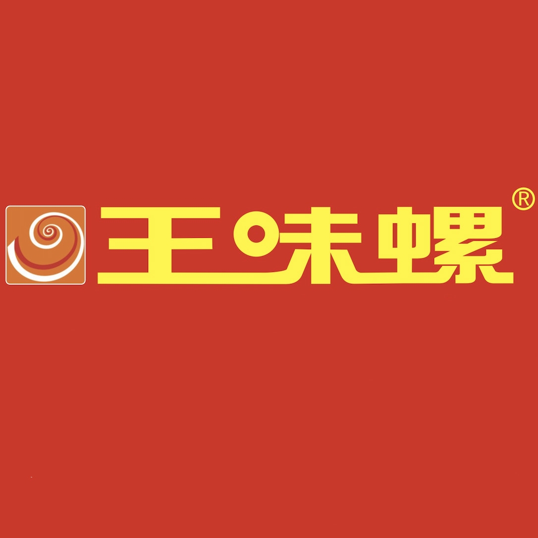 王味螺品牌LOGO