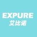 艾比诺EXPURE品牌LOGO