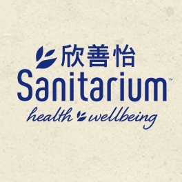欣善怡Sanitarium品牌LOGO