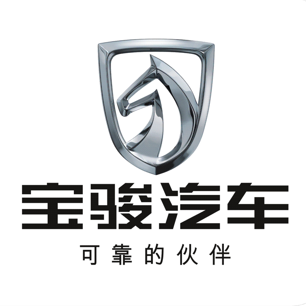 宝骏汽车BAOJUN品牌LOGO