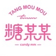 糖某某TANG MOU MOU品牌LOGO