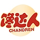馋达人CHANDREN品牌LOGO