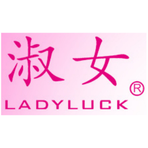 淑女LADYLUCK品牌LOGO
