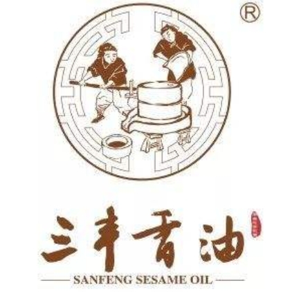三丰香油SANFENG SESAME OIL品牌LOGO