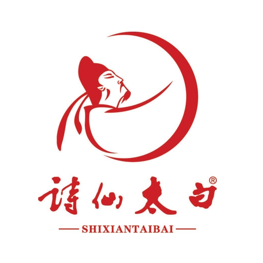 诗仙太白SHI XIAN TAI BAI品牌LOGO