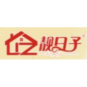 靓日子品牌LOGO