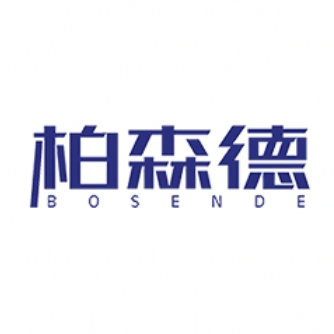 柏森德BOSENDE品牌LOGO