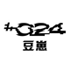 豆崽024品牌LOGO